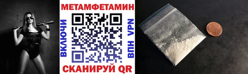 Amphetamine 98%  нарко площадка клад  Ленск 