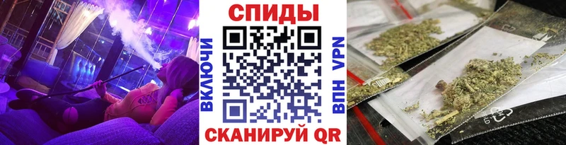 Бутират 99% цена Ленск