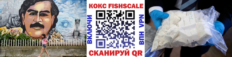 Cocaine Перу  мориарти официальный сайт  Ленск 