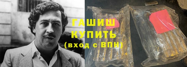 меф Аркадак