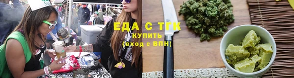 меф Аркадак