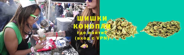 меф Аркадак