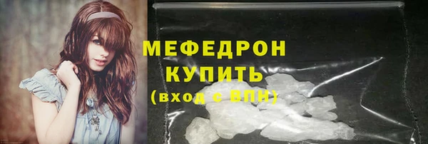шишки Покачи