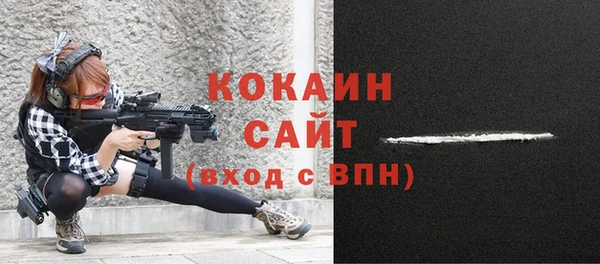 меф Аркадак