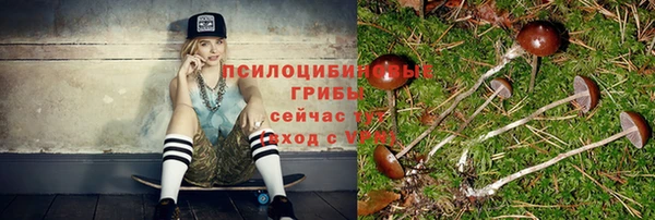 меф Аркадак