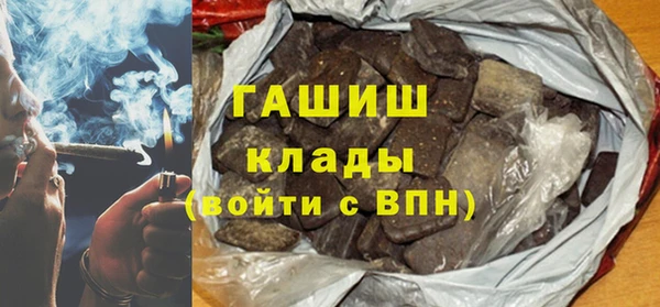меф Аркадак
