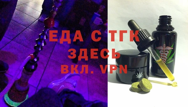 меф Аркадак
