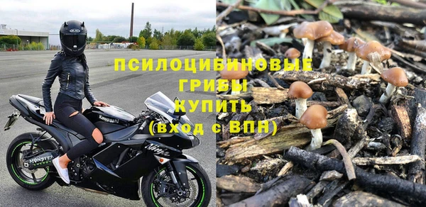 каннабис Армянск