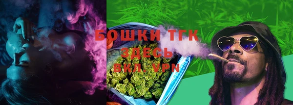 меф Аркадак
