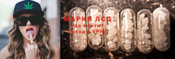 каннабис Армянск