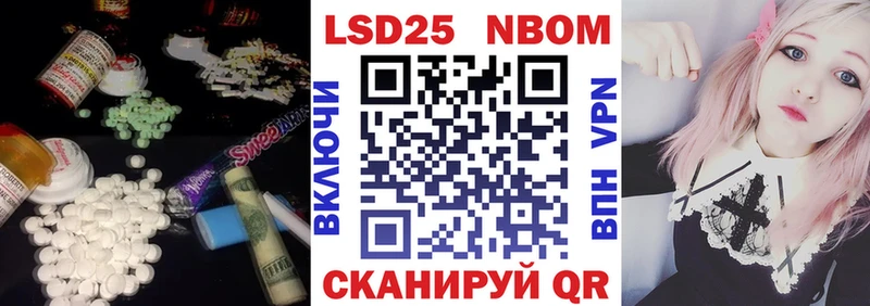 LSD-25 экстази ecstasy  как найти закладки  KRAKEN вход  Ленск 