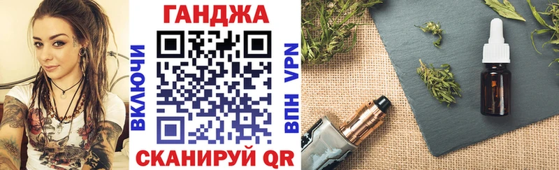 где продают   Ленск  ОМГ ОМГ ссылка  Шишки марихуана план 